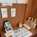 스구식탁범어점 이미지