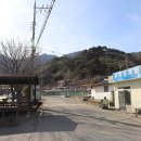 곰지산마트