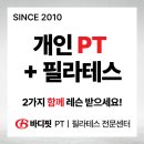 금우빌딩 이미지