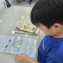 나엘음악교습소