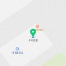 빌리엔젤삼성EUV점