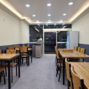 국밥집1985 이미지