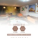 3H인천가정센터