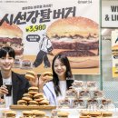 이마트24 신세계본점 이미지