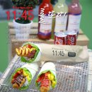 강남시장 이미지