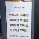 대구용산동우체국 이미지