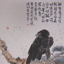 문인화 Daum카페