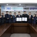 자매식품