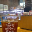 건우기업 이미지