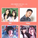정동크레파스 | 10월 서울 축제 제26회 정동문화축제 가을 덕수궁 정동길 단풍구경 데이트