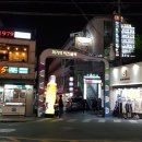 구공탄뽈따구 이미지