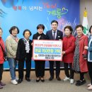 전몰군경미망인회 이미지