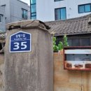 상방1길 이미지