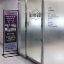 라비앤래쉬