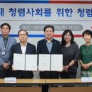 대한적십자사 부산혈액원 이미지