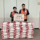 한국전력공사 인천본부