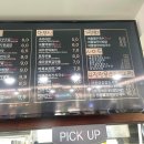 어멍김밥 - 속초시 선사로 3 | 어멍김밥