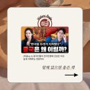 히글 이미지