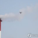 전북가스 이미지