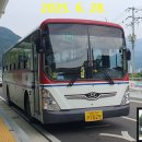 공평주유소 이미지