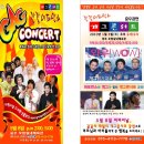 갈갈이 패밀리 Daum카페