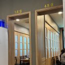 연제구장애인협회 | 부산 거제역 연산동 밥집 추천 ‘한방장어구이’ 내돈내산후기