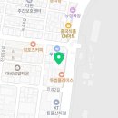 디어피아노스튜디오성인음악학원