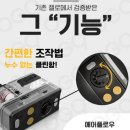 신우담배멀티샵 이미지
