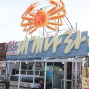 주문진 종합시장 이미지