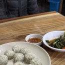 숙이네왕냉면