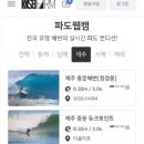 (주)에스비팜 이미지