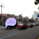 제물포주유소