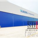 에스디아이(주) 이미지