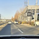 서울산종합서비스기아오토큐