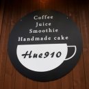 HUE910 이미지