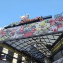 방학동도깨비시장 이미지