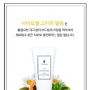 제이부띠 네이버블로그