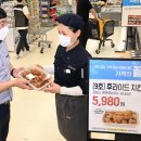 이마트24 남구문현점 국제신문