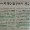현주물류 이미지