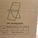 도노퍼니쳐