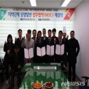 시티스포츠클럽 이미지