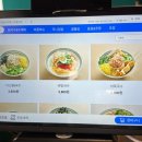 다산27통(포레스트2단지) | 남양주/다산ㅣ다산맛집 다산칼국수 다산수제비 [다산38국수] 방문 후기