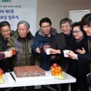 남옥경로당 이미지