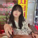 인플러스헤어 이미지