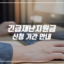 연세나루정신건강의학과의원 이미지