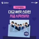 양지로48번길 이미지