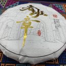 25년 노반장 가을차 공구 안내- 이미지