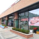 화니세탁소 이미지