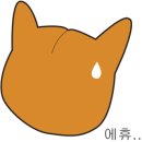 뉴욕쟁이디저트브런치카페 네이버블로그