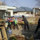 북삼동주민센터 이미지